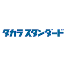 タカラスタンダード